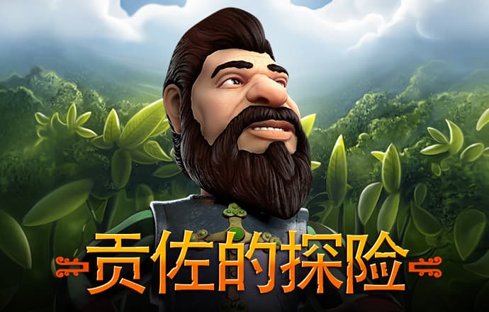 500彩票app注册邀请码